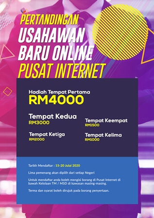 POSTER USAHAWAN